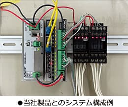 RY-004TM1